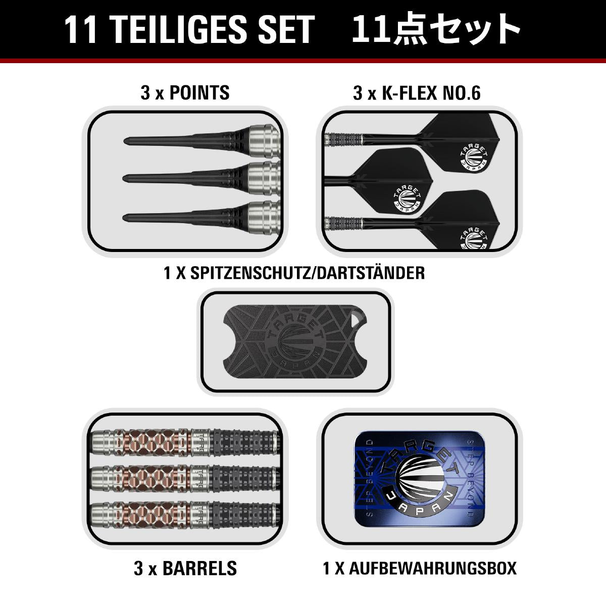 Target Dart Set Cathy Leung Gen 6 18,5g