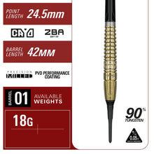 Target Dart Set Harith Lim Hot Shot Gen 3 18g