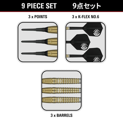 Target Dart Set Harith Lim Hot Shot Gen 3 18g