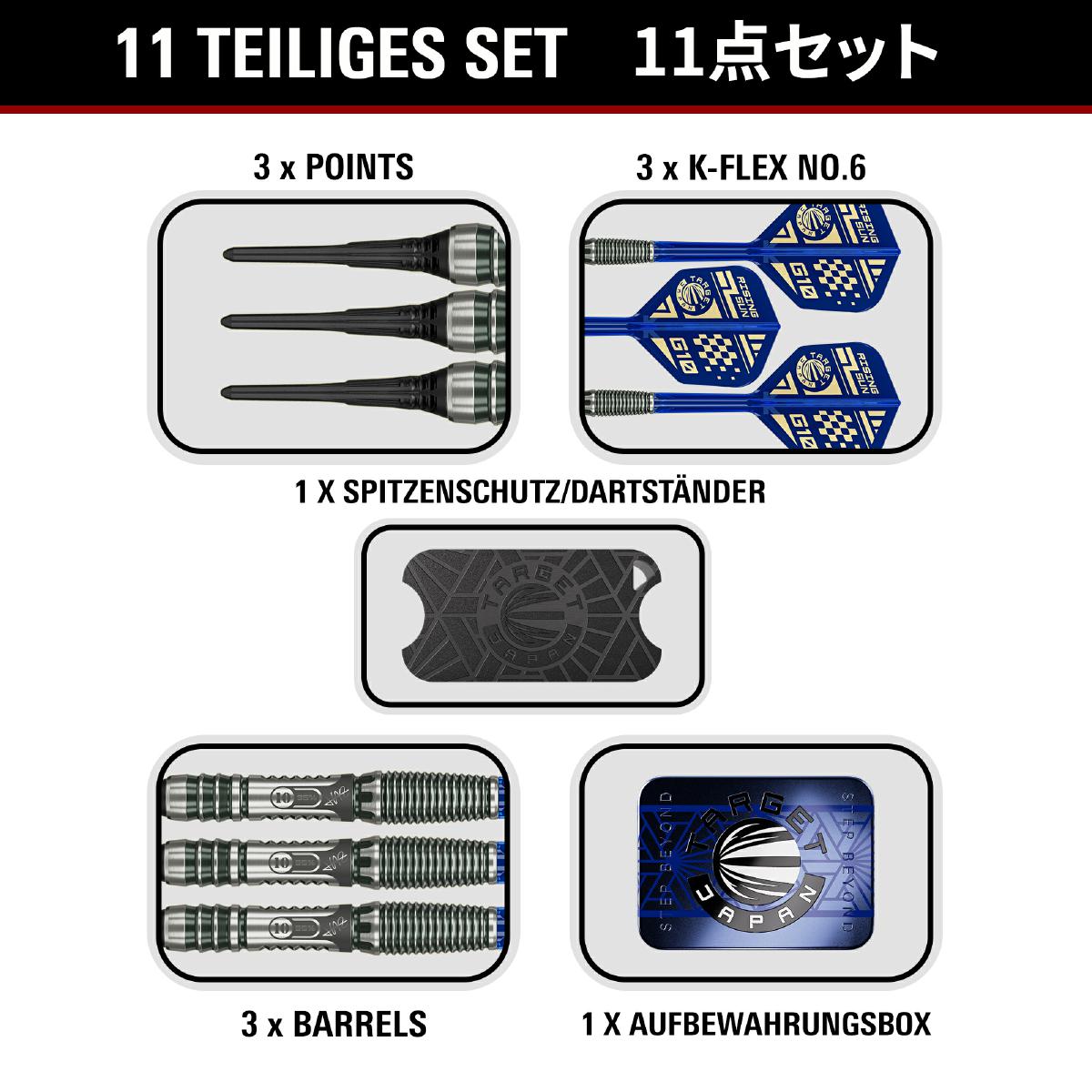 Target Dart Set Haruki Muramatsu The Rising Sun Gen 10.5 21,5g
