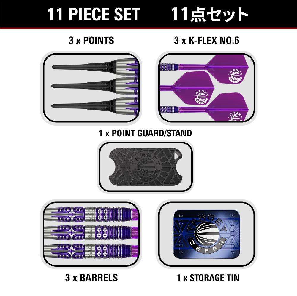 Target Dart Set Kasumi Sato Endeavour Gen 3 19g