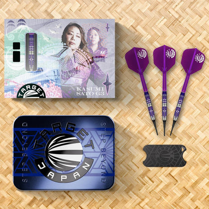 Target Dart Set Kasumi Sato Endeavour Gen 3 19g