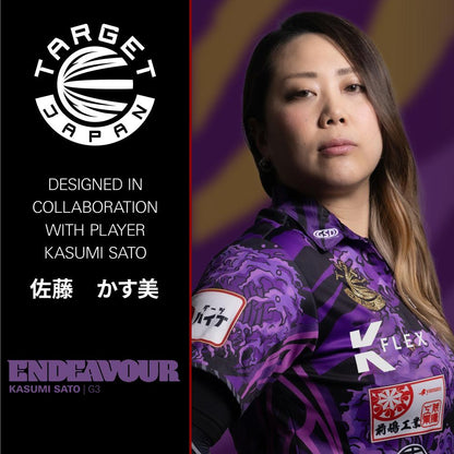 Target Dart Set Kasumi Sato Endeavour Gen 3 19g