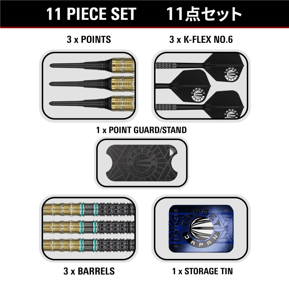 Target Dart Set Mikuru Suzuki Gen 7.5 19g