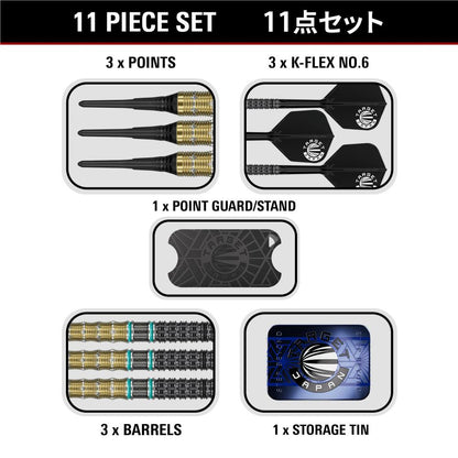 Target Dart Set Mikuru Suzuki Gen 7.5 19g
