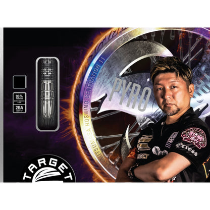Target Dart Set Mitsumasa Hoshino Pyro Gen 11 Max 19g