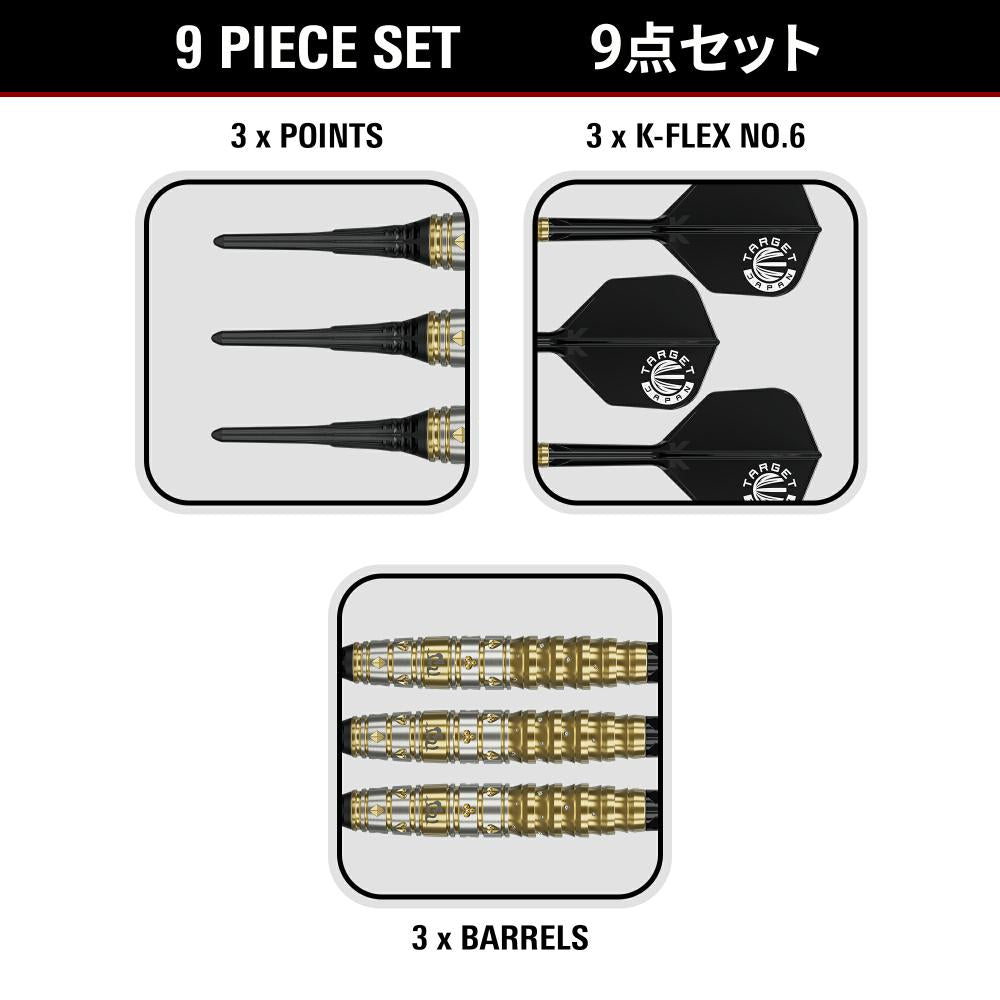 Target Dart Set Morita Mayuko Mayo Gen 7.5 20g