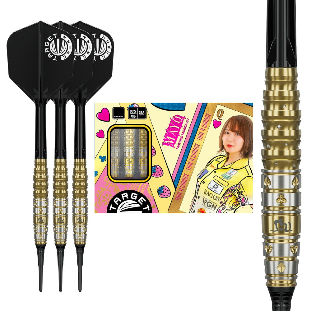 Target Dart Set Morita Mayuko Mayo Gen 7.5 20g