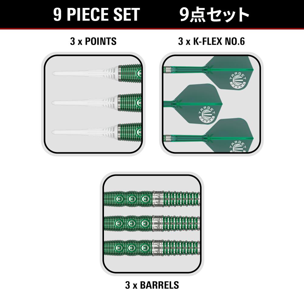 Target Dart Set Motomu Sakai Xeno Gen 1 19g