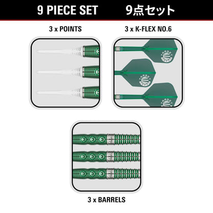 Target Dart Set Motomu Sakai Xeno Gen 1 19g