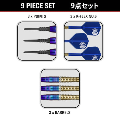 Target Dart Set Tung Suk Zenith Gen 2 19g