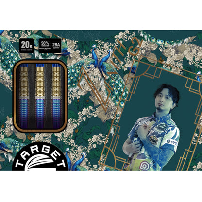 Target Dart Set Tung Suk Zenith Gen 2 19g