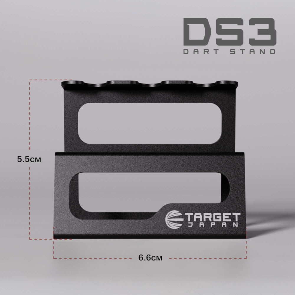 Target Dart Stand DS3 Black 01