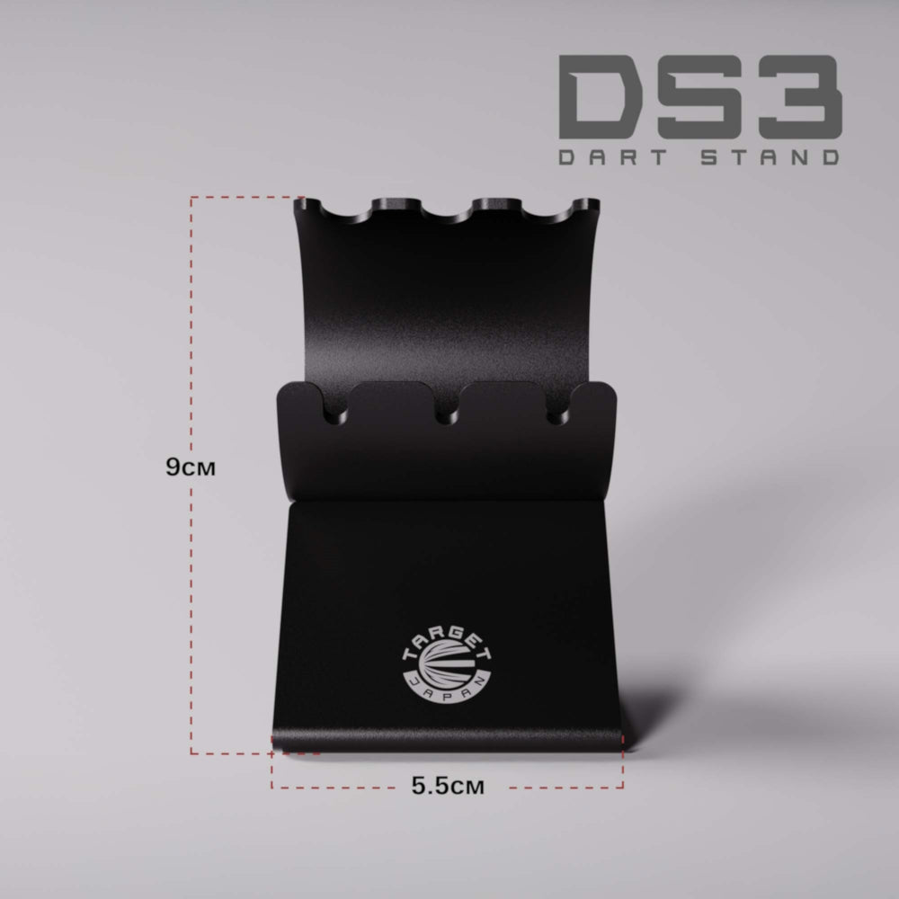 Target Dart Stand DS3 Black 02