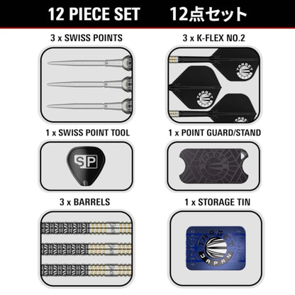 Target Beau Greaves Japan Edition Steel Dart