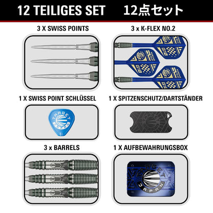 Target Steel Dart Set Haruki Muramatsu The Rising Sun Gen 10.5