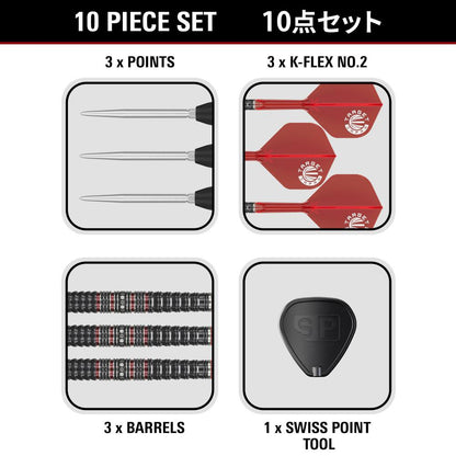 Target Steel Dart Set Kosuzu Iwao Diamond Gen 4