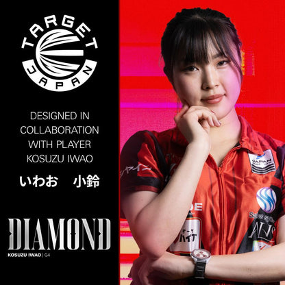 Target Steel Dart Set Kosuzu Iwao Diamond Gen 4