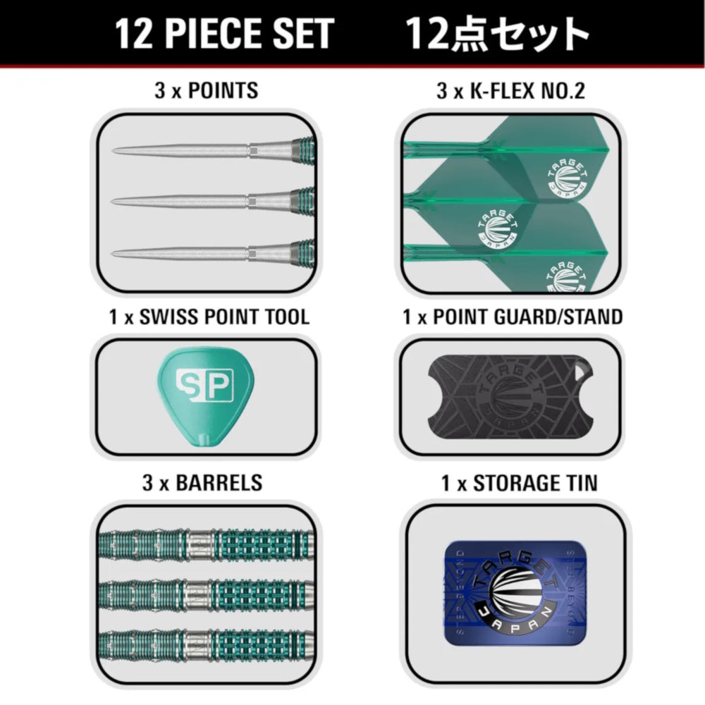 Target Mikuru Suzuki Gen 7 Steel Dart