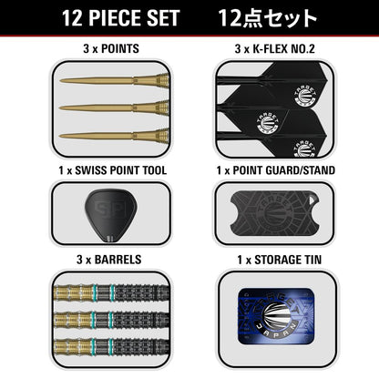Target Steel Dart Set Mikuru Suzuki Gen 7.5