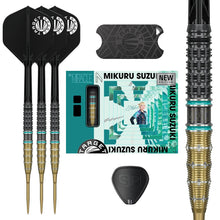 Target Steel Dart Set Mikuru Suzuki Gen 7.5