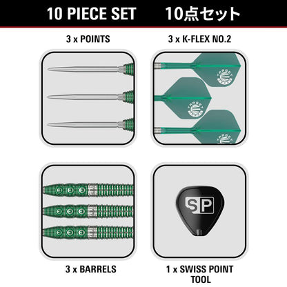 Target Steel Dart Set Motomu Sakai Xeno Gen 1