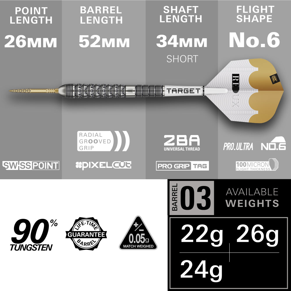 Target Redux 03 Steel Dart