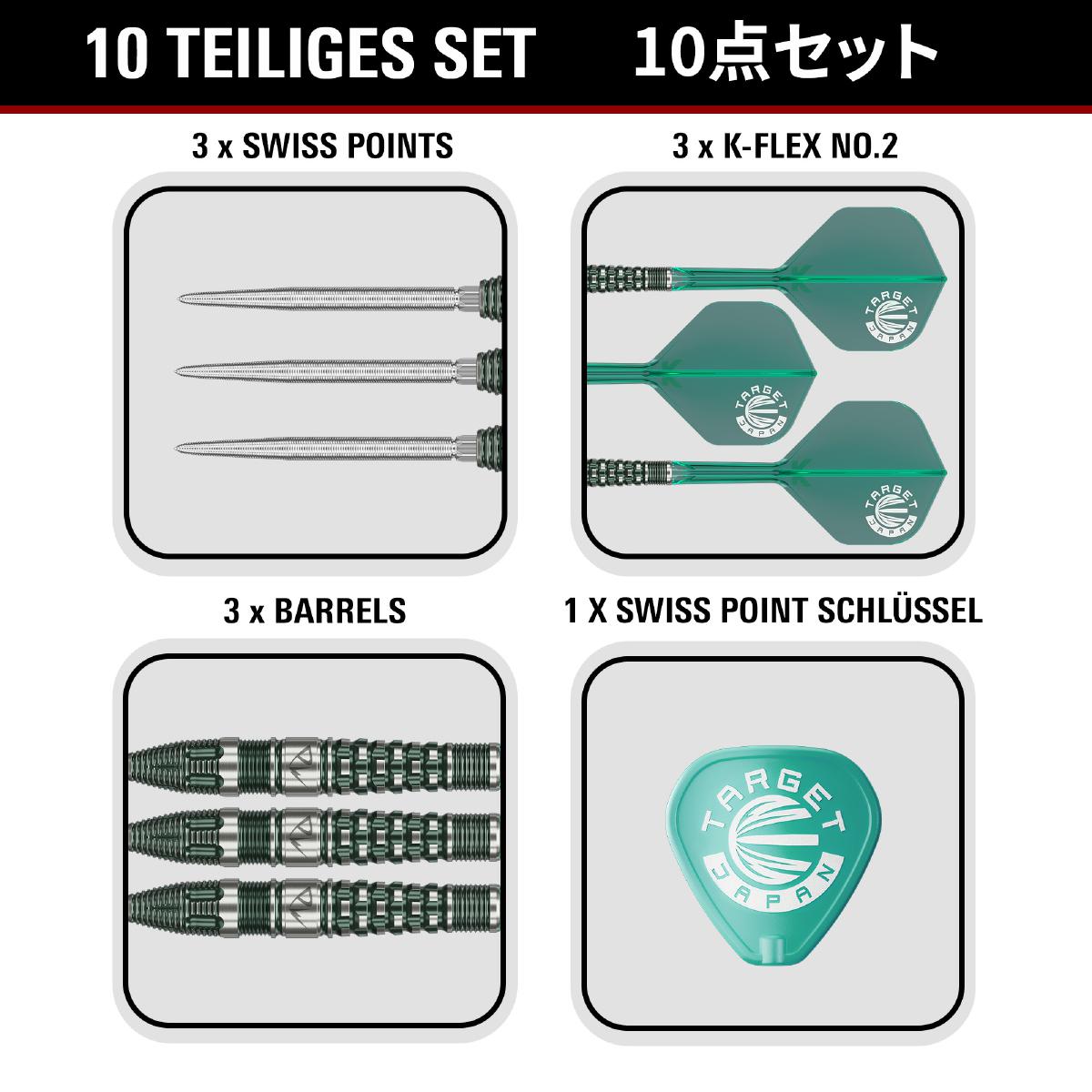 Target Steel Dart Set Tan Phuay Wei Gen 3