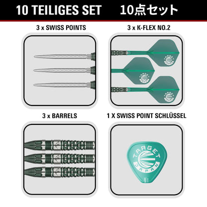Target Steel Dart Set Tan Phuay Wei Gen 3