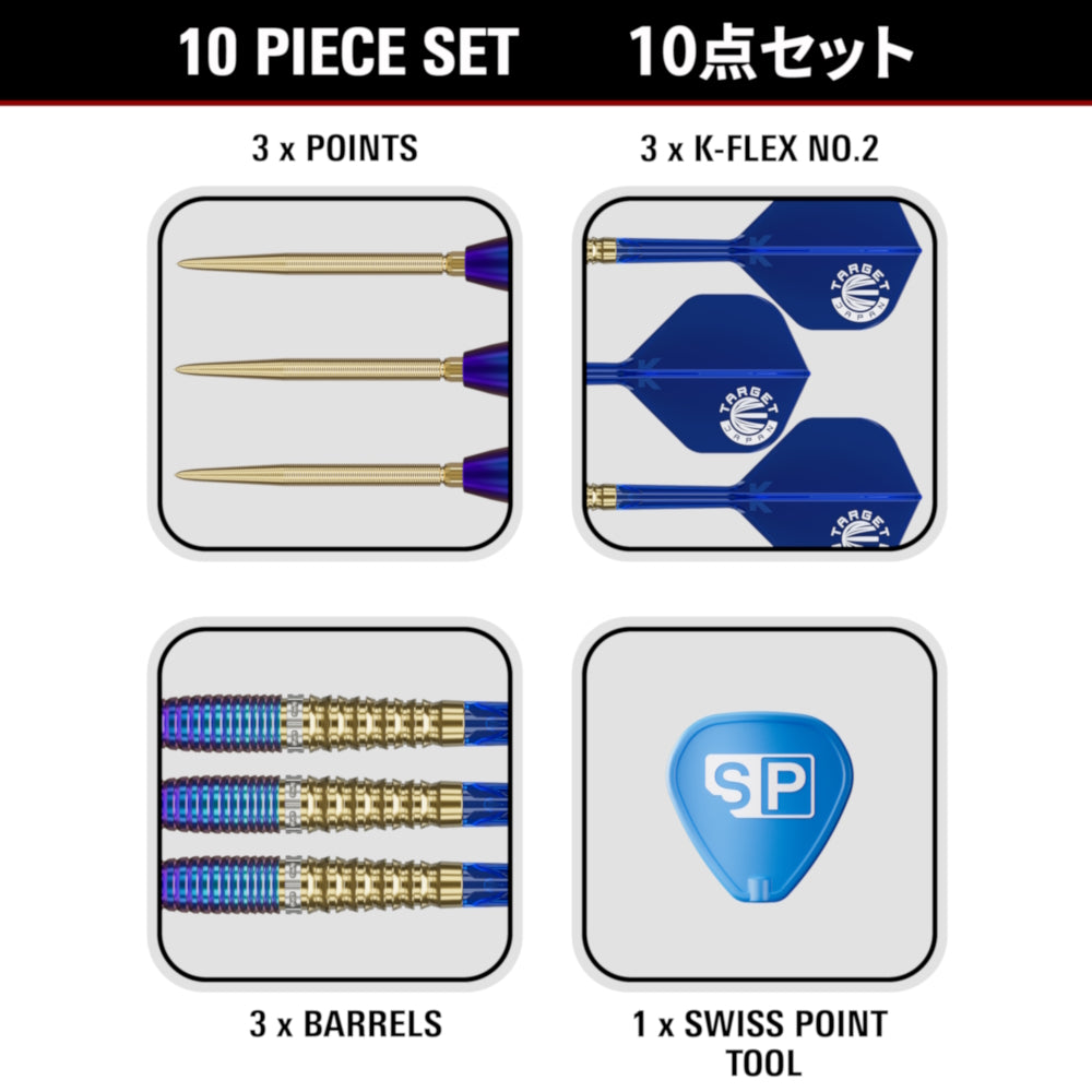 Target Steel Dart Set Tung Suk Zenith Gen 2