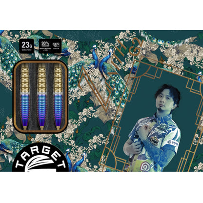 Target Steel Dart Set Tung Suk Zenith Gen 2