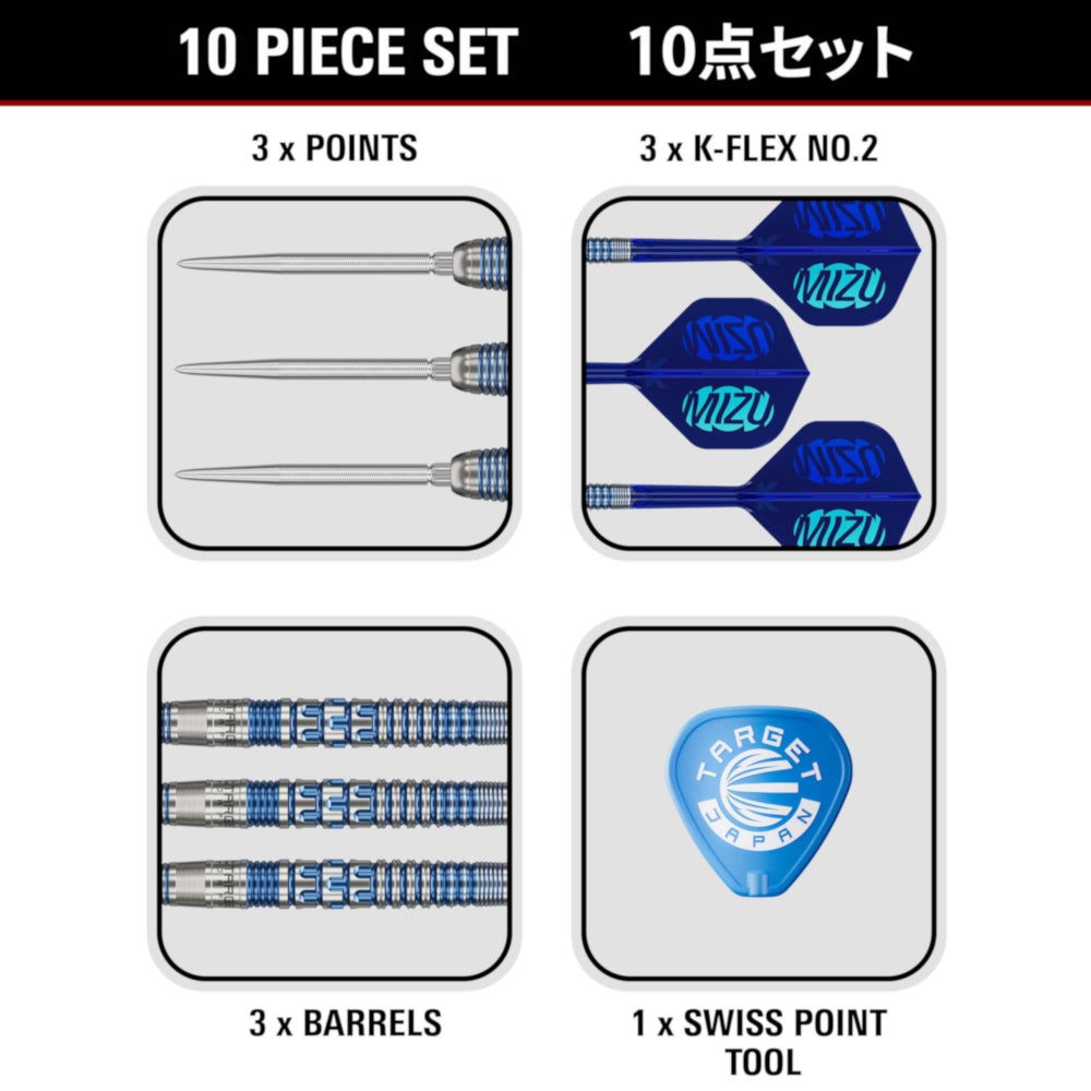 Target Steel Dart Set Mizu Series 01
