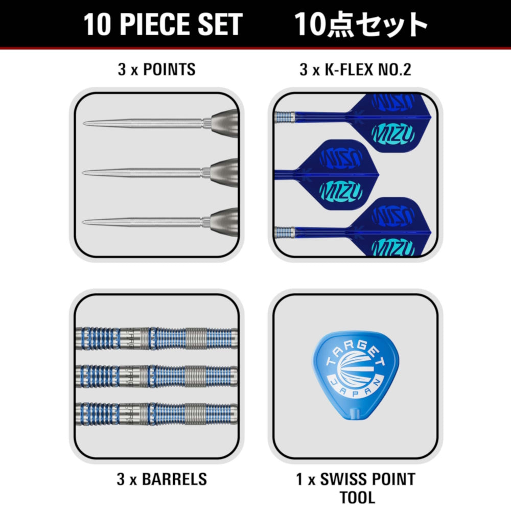 Target Mizu Series 02 Steeldart