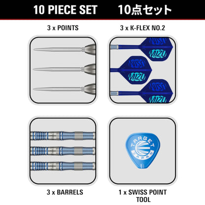 Target Mizu Series 02 Steeldart