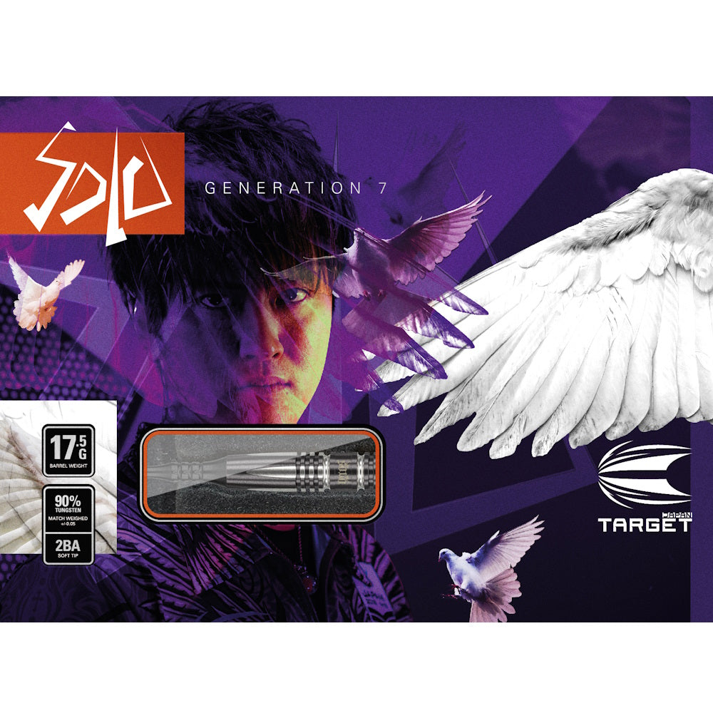 Target Dart Set Keita One Solo Gen 7 17,5g