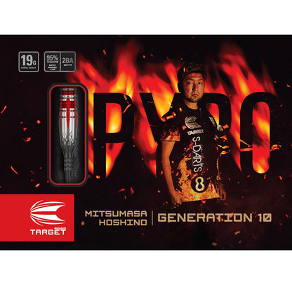 Target Dart Set Mitsumasa Hoshino Gen 10 Max 19g