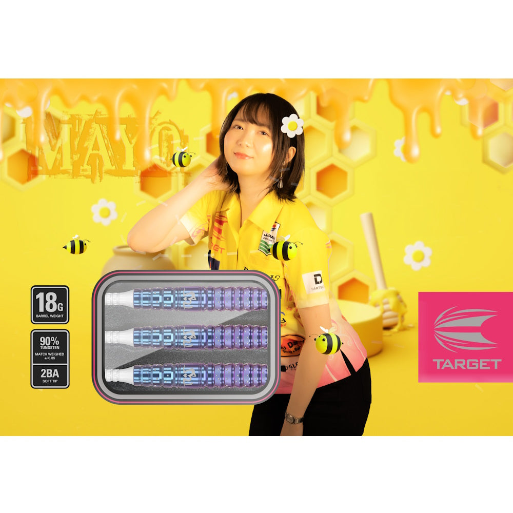 Target Dart Set Morita Mayuko Gen 5 Max 18g