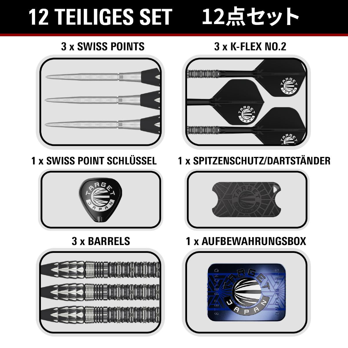 Target Mitsumasa Hoshino Pyro Gen 12 Steel Dart