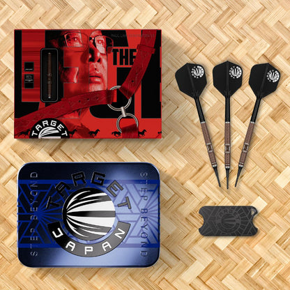 Target Paul Lim The Legend Gen 10 20g Soft Dart