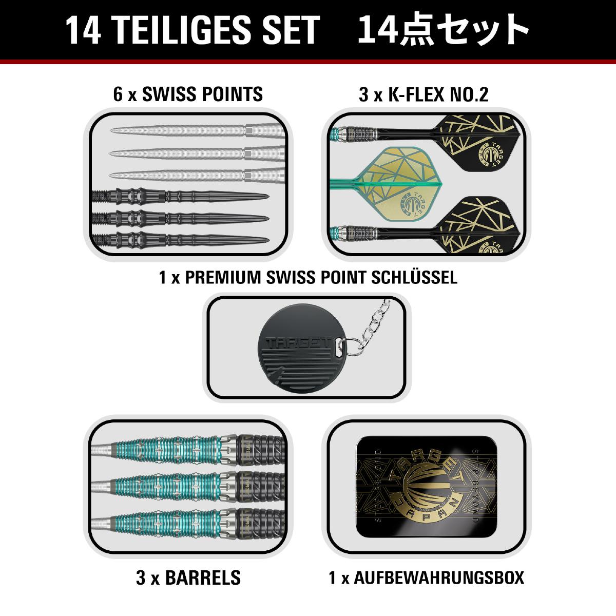 Target The Miracle × Rising Sun Limited Edition Steel Dart