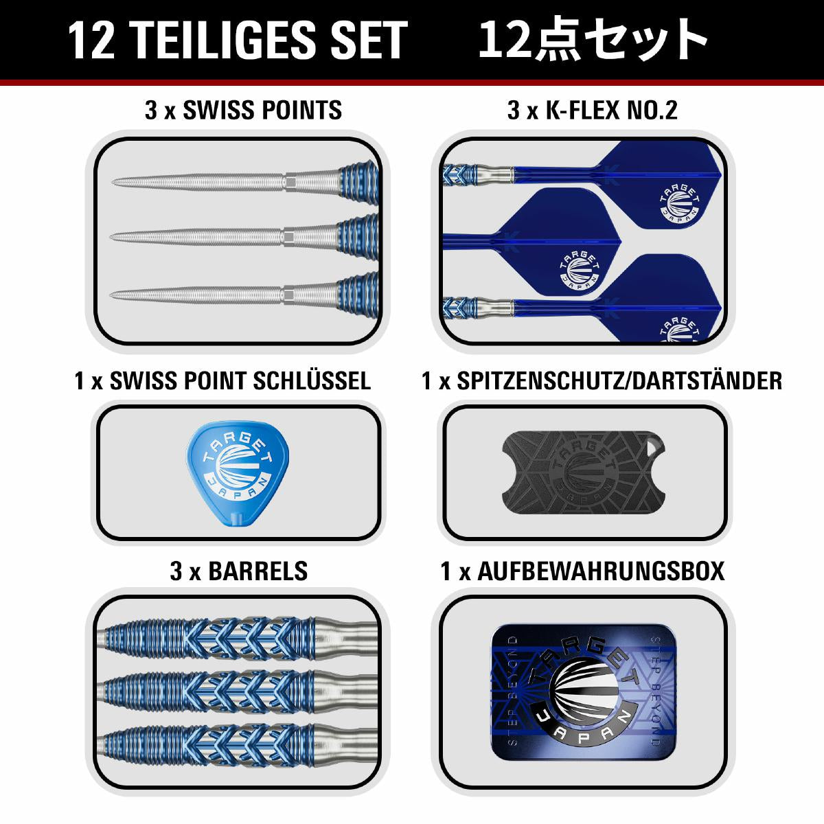Target Toru Suzuki Sereno Gen 3 Steel Dart